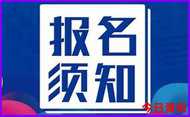 黑龙江夏天最凉快的地方