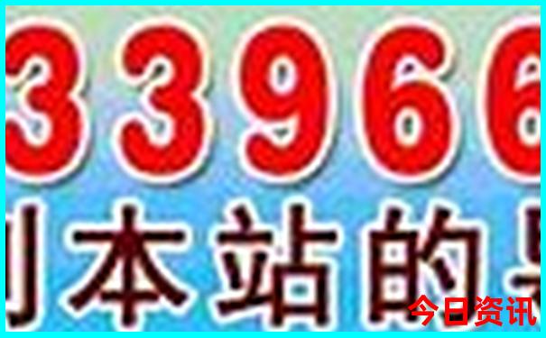 海岛旅游排行榜前十名